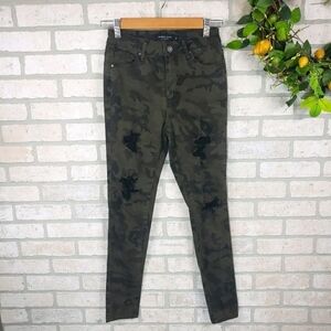 HAMMER High Waist Distressed Jeans Camo Size 3